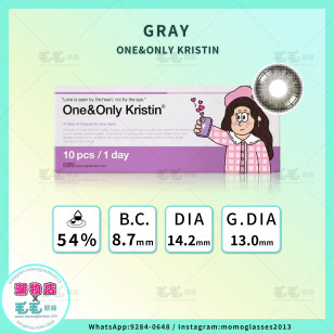 Hapa Kristin 1Day — One&Only Kristin Gray 日抛 10片裝(門市現貨)